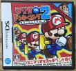 Photo1: Mario vs. Donkey Kong 2: The Great Mini Mini March (マリオVSドンキーコング2 ミニミニ大行進!) (1)