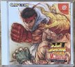 Photo1: Street Fighter III: Double Impact (ストリートファイターIII ダブルインパクト) (1)