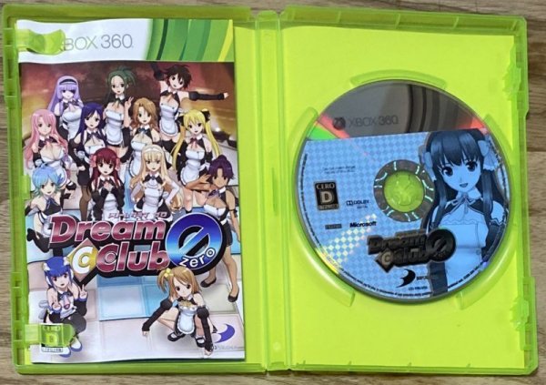 Photo3: Dream Club Zero (ドリーム・クラブZERO) (3)