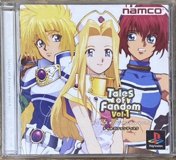 Photo1: Tales of Fandom Vol.1: Tales Fan Disc [Mint Version] (テイルズ オブ ファンダム Ｖｏｌ．１ テイルズファンディスク [ミントバージョン] ） (1)