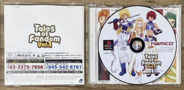 Photo3: Tales of Fandom Vol.1: Tales Fan Disc [Mint Version] (テイルズ オブ ファンダム Ｖｏｌ．１ テイルズファンディスク [ミントバージョン] ） (3)