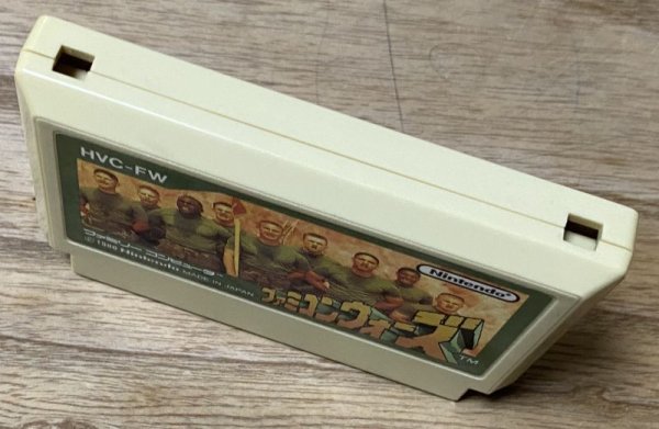 Photo3: Famicom Wars (ファミコンウォーズ) (3)