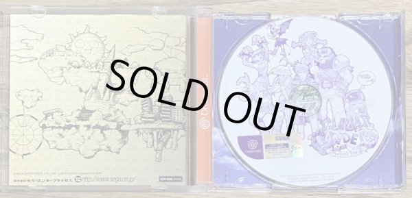 Photo3: Climax Landers (クライマックス ランダーズ) (3)