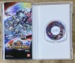 Photo3: SD Gundam G Generation Over World (SDガンダムGジェネレーションオーバーワールド) (3)