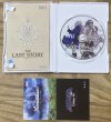 Photo5: THE LAST STORY(ラストストーリー) [First Print w/ Slipcase] (5)