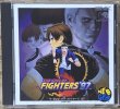 Photo1: The King of Fighters '97 (ザ・キング・オブ・ファイターズ97) (1)