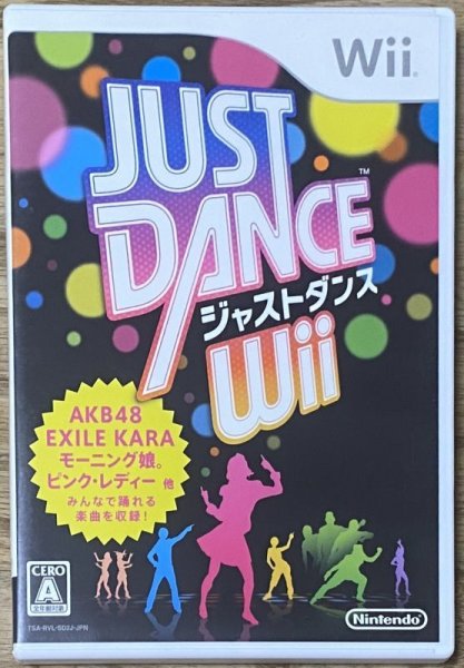 Photo1: Just Dance Wii (Japan exclusive J-Pop edition) (1)