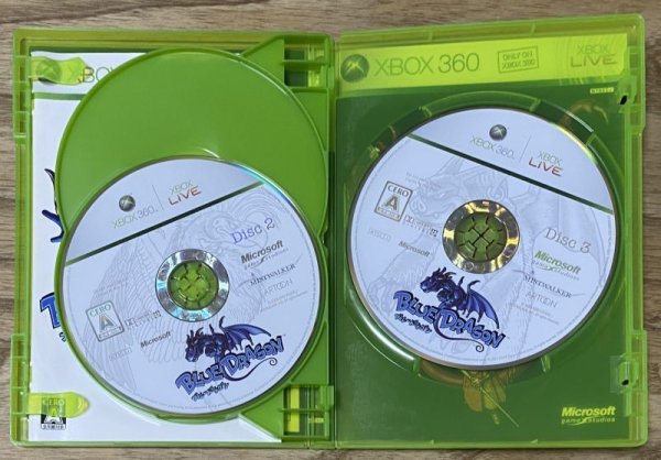 Photo4: Blue Dragon (ブルードラゴン) (4)