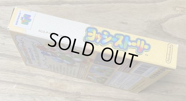 Photo4: Yoshi's Story (ヨッシーストーリー) [Boxed] (4)