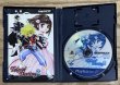 Photo3: Tales of Destiny 2 (テイルズ オブ デスティニー 2) [Mega Hits Version] (3)