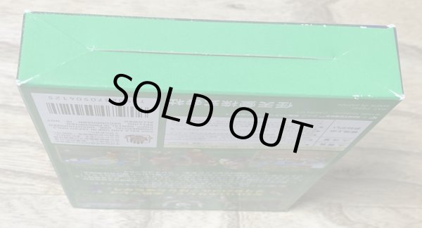 Photo6: Mario Golf 64 (マリオゴルフ64) [Boxed] (6)