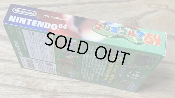 Photo3: Mario Golf 64 (マリオゴルフ64) [Boxed] (3)