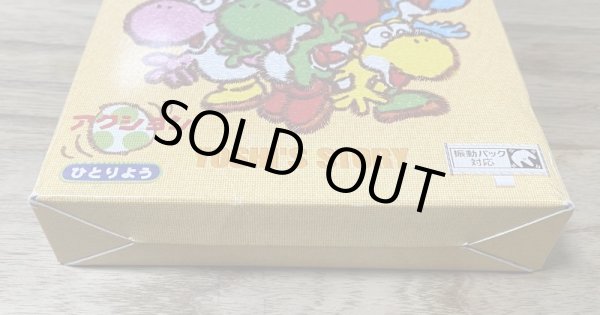Photo5: Yoshi's Story (ヨッシーストーリー) [Boxed] (5)
