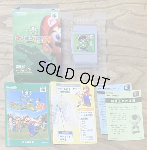Photo7: Mario Golf 64 (マリオゴルフ64) [Boxed] (7)