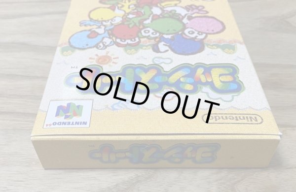 Photo6: Yoshi's Story (ヨッシーストーリー) [Boxed] (6)