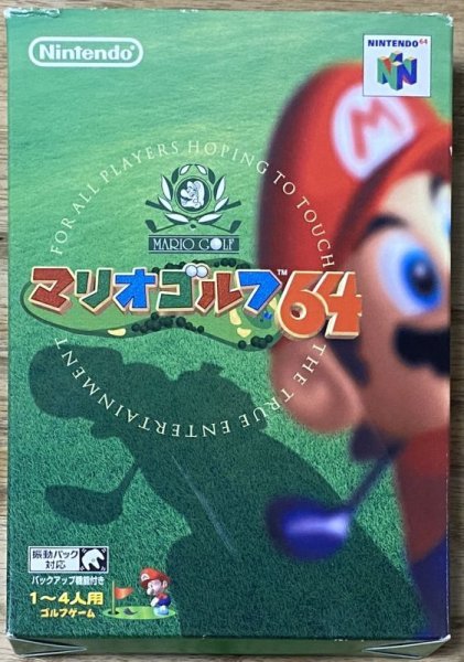 Photo1: Mario Golf 64 (マリオゴルフ64) [Boxed] (1)