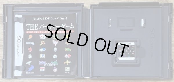 Photo3: THE Party Game SIMPLE DS Series Vol. 6 (ＴＨＥ　パーティーゲーム　ＳＩＭＰＬＥ　ＤＳシリーズ　Ｖｏｌ．６) (3)