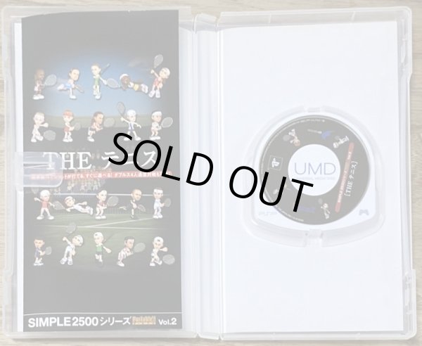 Photo3: THE Tennis Simple 2500 Series Portable Vol. 2 (SIMPLE 2500シリーズ Portable!! Vol.2 THE テニス) (3)