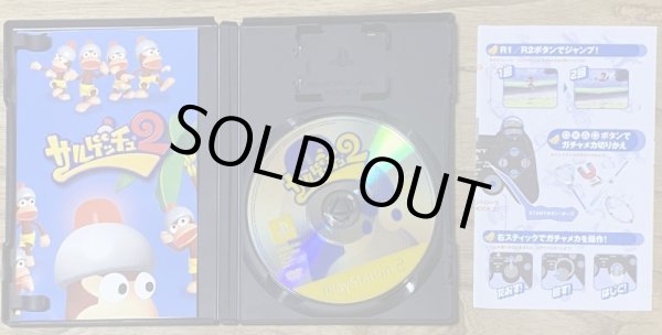 Photo3: Ape Escape 2 / Saru! Get You! 2 (サルゲッチュ2) (3)