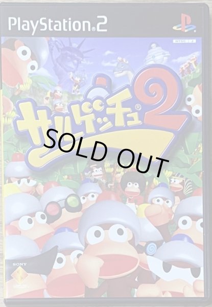 Photo1: Ape Escape 2 / Saru! Get You! 2 (サルゲッチュ2) (1)