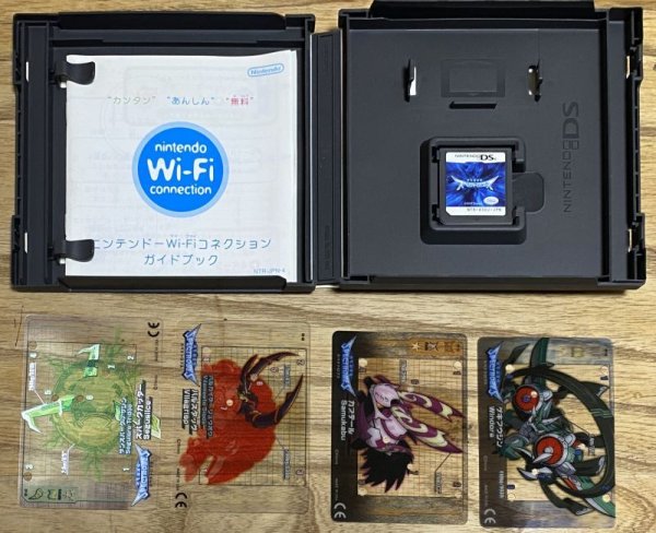 Photo3: Fossil Super-Evolution Spectrobes / Kaseki Chōshinka Spectrobes (化石超進化スペクトロブス) w/ transparent cards (3)