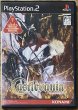 Photo1: Castlevania (キャッスルヴァニア) (1)