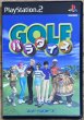 Photo1: Golf Paradise (ゴルフパラダイス) (1)