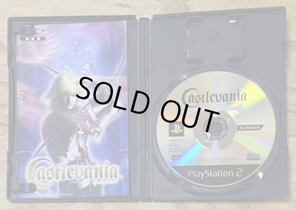 Photo3: Castlevania (キャッスルヴァニア) (3)