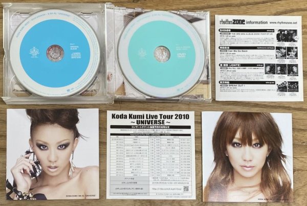 Photo4: Koda Kumi - BEST〜third universe〜 (2CD + DVD version) (4)