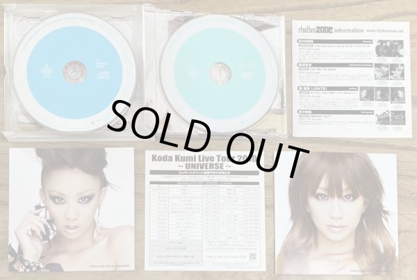 Photo4: Koda Kumi - BEST〜third universe〜 (2CD + DVD version) (4)