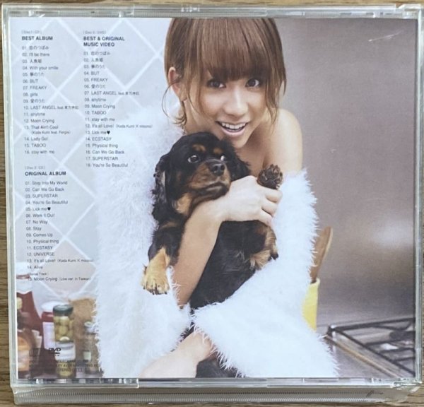 Photo2: Koda Kumi - BEST〜third universe〜 (2CD + DVD version) (2)