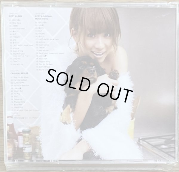 Photo2: Koda Kumi - BEST〜third universe〜 (2CD + DVD version) (2)