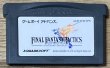 Photo1: Final Fantasy Tactics Advance (ファイナルファンタジータクティクスアドバンス) (1)