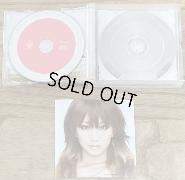 Photo3: Koda Kumi - BEST〜third universe〜 (2CD + DVD version) (3)