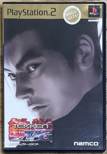 Photo1: Tekken Tag Tournament (鉄拳タッグトーナメント) [Mega Hits] (1)