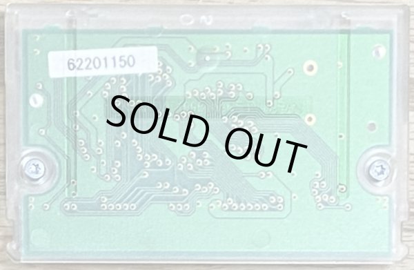 Photo2: SD Gundam Eiyuuden: Musha Densetsu (SDガンダム英雄伝 武者伝説) (2)