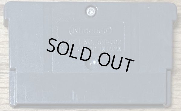 Photo2: Futari wa Pretty Cure: Arienai! Yume no En wa Daimeikyu (ふたりはプリキュア ありえな〜い！夢の園は大迷宮) (2)