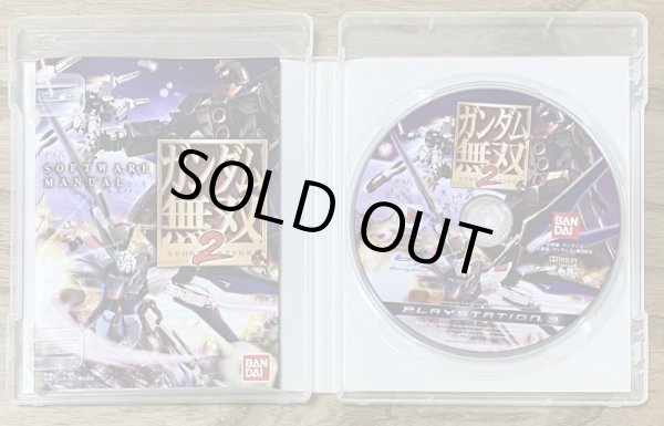 Photo3: Gundam Musou 2 Gundam 30th Anniversary Collection (ガンダム無双2[GUNDAM 30th ANNIVERSARY COLLECTION]) (3)