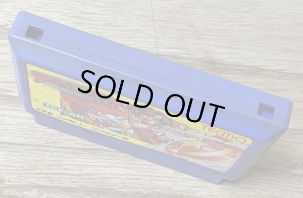 Photo3: Rygar / Argus no Senshi (アルゴスの戦士) (3)