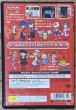 Photo2: Pop'n Music 9 (ポップンミュージック9) (2)