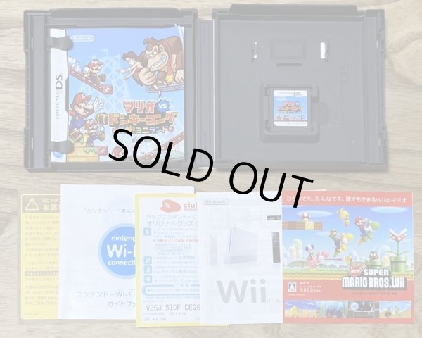 Photo3: Mario vs. Donkey Kong: Mini-Land Mayhem! (マリオvs.ドンキーコング 突撃!ミニランド) (3)