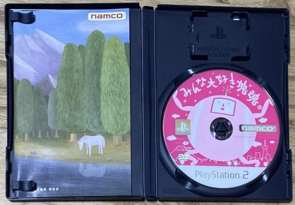 Photo3: We ♥️ Katamari / Minna Daisuki Katamari Damacy (みんな大好き塊魂) (3)