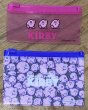 Photo2: Hoshi no Kirby Fastener Cases (2 pack) [Brand New] (2)