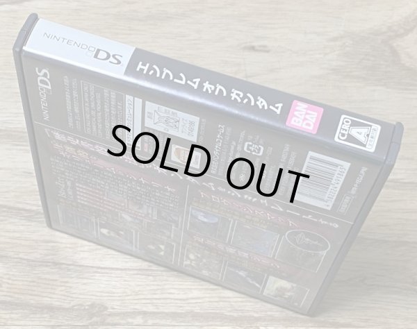 Photo3: Emblem of Gundam (エンブレム オブ ガンダム) (3)