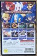 Photo2: Phantom Kingdom (ファントム・キングダム) (2)