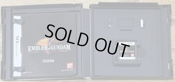 Photo4: Emblem of Gundam (エンブレム オブ ガンダム) (4)