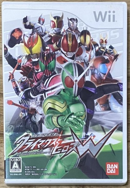 Photo1: Kamen Rider: Climax Heroes W (Kamen Rider: Climax Heroes W (仮面ライダー クライマックスヒーローズW) (1)