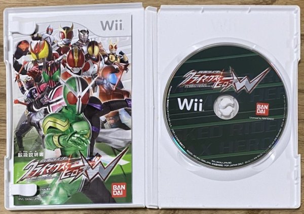 Photo3: Kamen Rider: Climax Heroes W (Kamen Rider: Climax Heroes W (仮面ライダー クライマックスヒーローズW) (3)