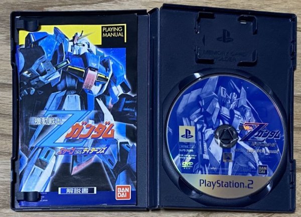 Photo3: Mobile Suit Z Gundam: AEUG vs. Titans (機動戦士Ζガンダム エゥーゴvs.ティターンズ) (3)