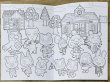 Photo3: Animal Crossing Coloring and Activity Book [Brand New] (3)